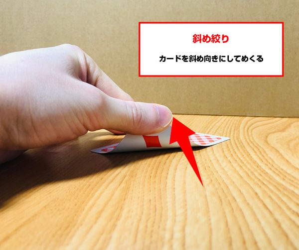 バカラ絞り：日本の伝統的な技法で作られた美しいアート